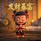 暖气片没有排气阀怎么排气